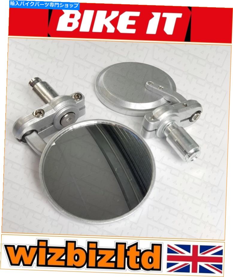 Mirror 銀PhoenixバーエンドマウントユニバーサルミラーのバイキットペアMRU026 Bikeit Pair of Silver Phoenix Bar End Mounted Universal Mirrors MRU026【並行輸入品】 27,804円