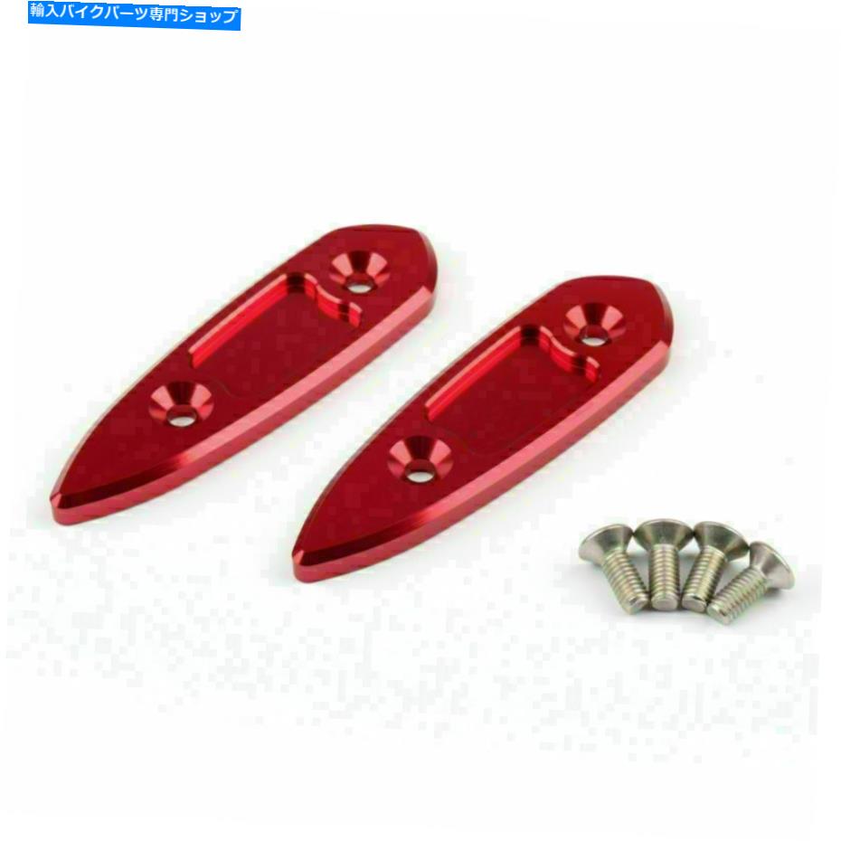 Mirror CNCミラーホールキャップカバーフィットヤマハYZF R3 2015-2016 R25 2013-2015赤フェデックス CNC Mirror Hole Cap Covers Fits Yamaha YZF R3 2015-2016 R25 2013-2015 Red Fedex【並行輸入品】