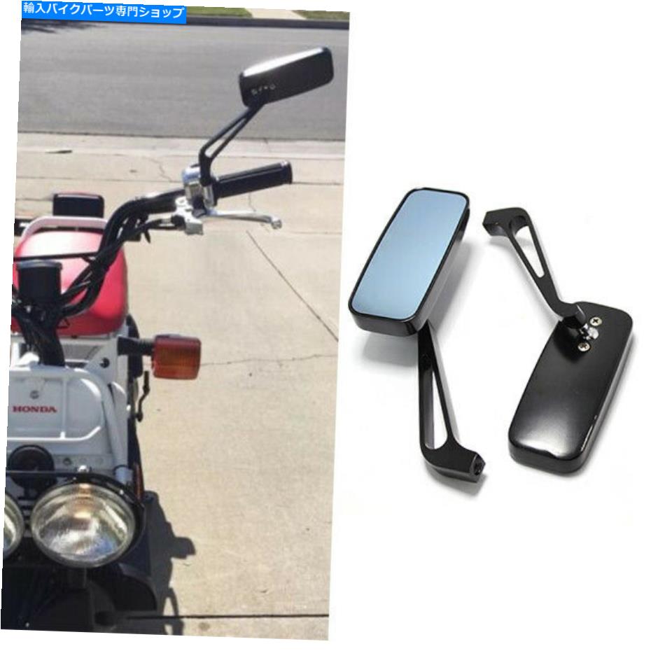 Mirror ホンダCB1100 CB1000 CB750 CB650のための長方形の黒いオートバイの翼のミラー Rectangle Black Motorcycle Wing Mirrors For Honda CB1100 CB1000 CB750 CB650 US【並行輸入品】 27,210円