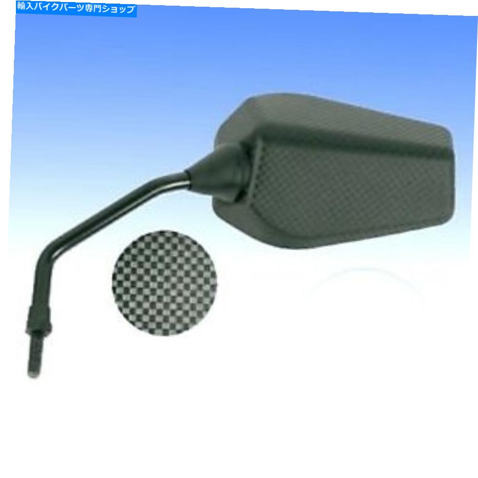 Mirror Derbi Atlantis 50 AC 2T AIR 2003 - 2005のためのミラーの左手 Mirror Left Hand For Derbi Atlantis 50 AC 2T Air 2003 - 2005【並行輸入品】