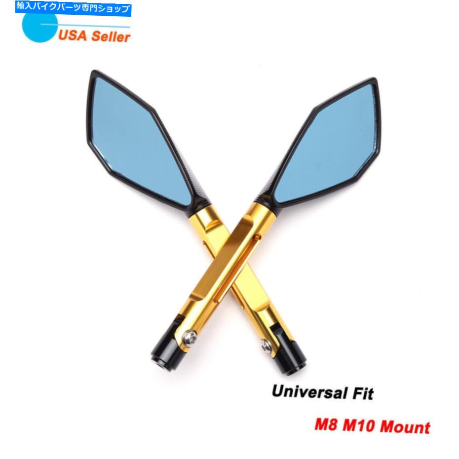 Mirror オートバイのバックミラーバーエンドサイドミラー8mm 10mm CNCアルミのためのホンダ Motorcycle Rearview Mirror Bar End Side Mirrors 8mm 10mm CNC Aluminum For Honda【並行輸入品】