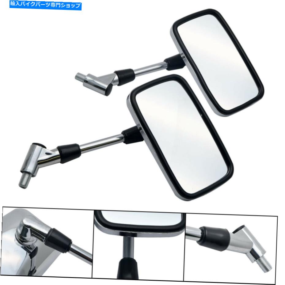 Mirror 2ピースオートバイリアビューミラービューミラー長方形バックミラー8mm / 10mm 2Pcs Motorcycle Rearview Mirror View Mirror Rectangle Rearview Mirror 8mm/10mm【並行輸入品】