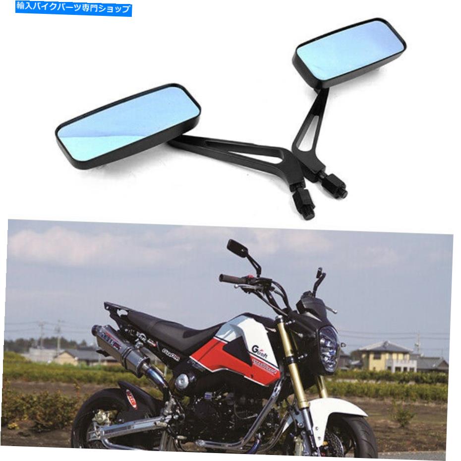 Mirror オートバイの長方形のバックミラー8 / 10mm用ホンダCB1100 CB1000 CB750 CB650 Motorcycle Rectangle Rearview Mirrors 8/10mm For Honda CB1100 CB1000 CB750 CB650【並行輸入品】
