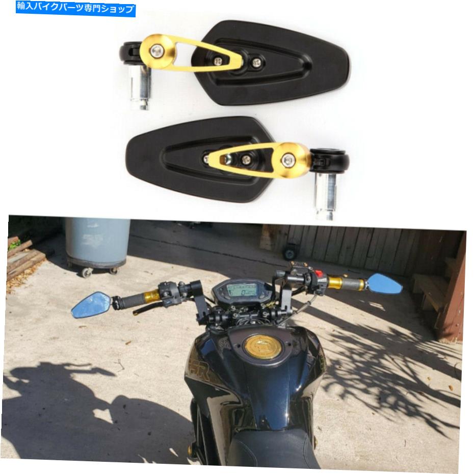 Mirror 鈴木GSXR750 GSXR600ハンドル棒エンドミラーのオートバイリアビューミラー For Suzuki GSXR750 GSXR600 Handle Bar End Mirrors Motorcycle Rear View Mirrors A【並行輸入品】