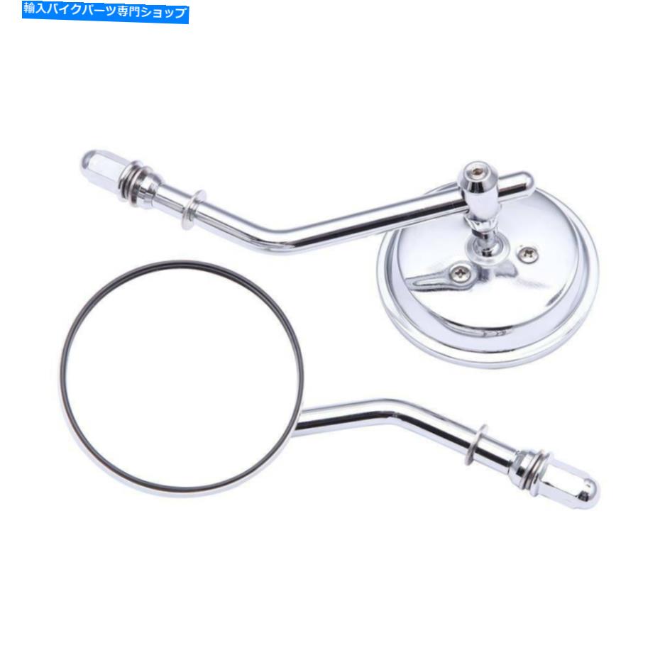 Mirror Harley Cruiser Bobberチョッパーダイナのためのクロムオートバイラウンドリアビューミラー Chrome Motorcycle Round Rear View Mirrors For Harley Cruiser Bobber Chopper Dyna【並行輸入品】