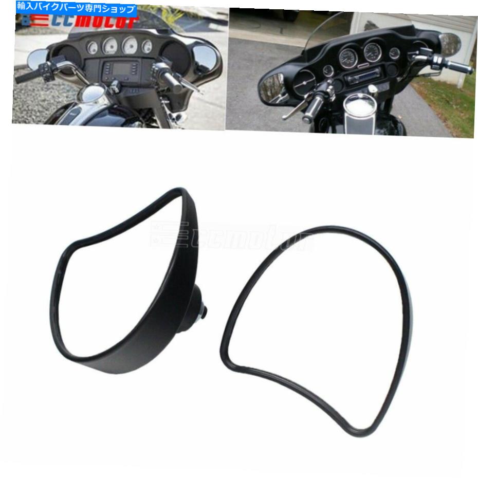 Mirror ハーレーツーリングエレクトラストリートグライド1996-2016のためのインナーフェアリングマウントミラー Inner Fairing Mount Mirrors For Harley Touring Electra Street Glide 1996-2016【並行輸入品】
