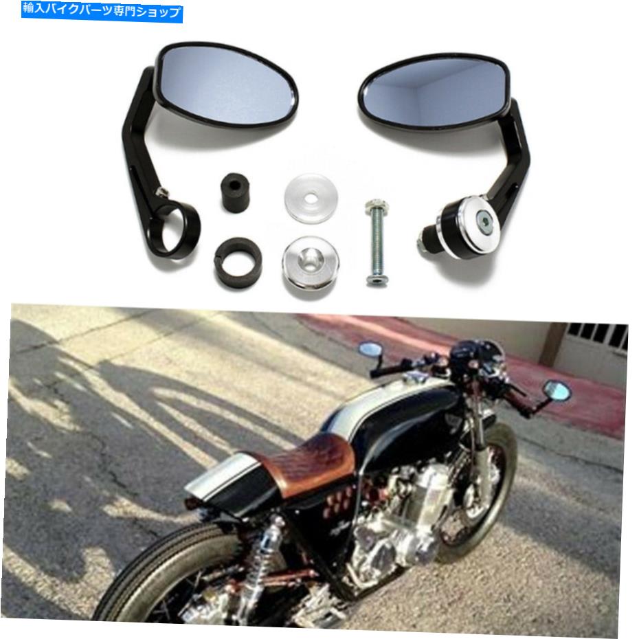 Mirror オートバイ7/8 '' HONDA CB750 CB1000 CB1100カフェレーサー用ハンドルバーエンドミラー Motorcycle 7/8'' Handle Bar End Mirrors for Honda CB750 CB1000 CB1100 Cafe Racer【並行輸入品】