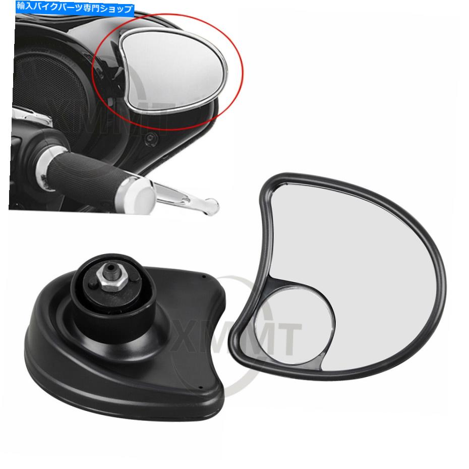 Mirror ハーレーエレクトロツアーグライドFLT用2ピースブラックインナーフェアリングマウントリアビューミラー 2Pcs Black Inner Fairing Mount Rearview Mirror For Harley Electra Tour Glide FLT【並行輸入品】