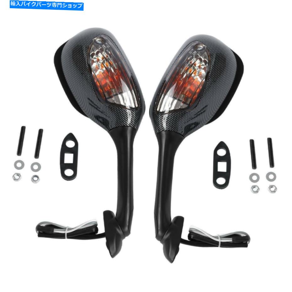Mirror リアビューミラーはSuzuki GSXR600 750 2006-2015 GSXR1000のためのシグナルフィットを回す Rear View Mirrors Turn Signal Fit For Suzuki GSXR600 750 2006-2015 GSXR1000【並行輸入品】