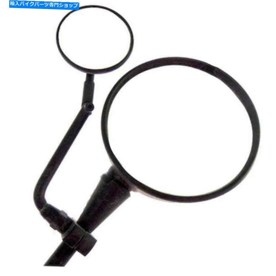 Mirror ホンダブラインドスポットエクステンション凸面鏡* 12 mmメインミラーレッグフィット Honda blind spot extension convex mirror *Fits 12 MM main mirror leg【並行輸入品】