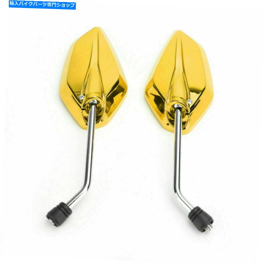 Mirror ゴールド10mmスレッドモーターバイクミラーユニバーサルモーター/バイク/スクーターペア - CW CA GOLD 10MM THREAD MOTORBIKE MIRRORS UNIVERSAL Motor/BIKE/SCOOTER PAIR - CW CA【並行輸入品】