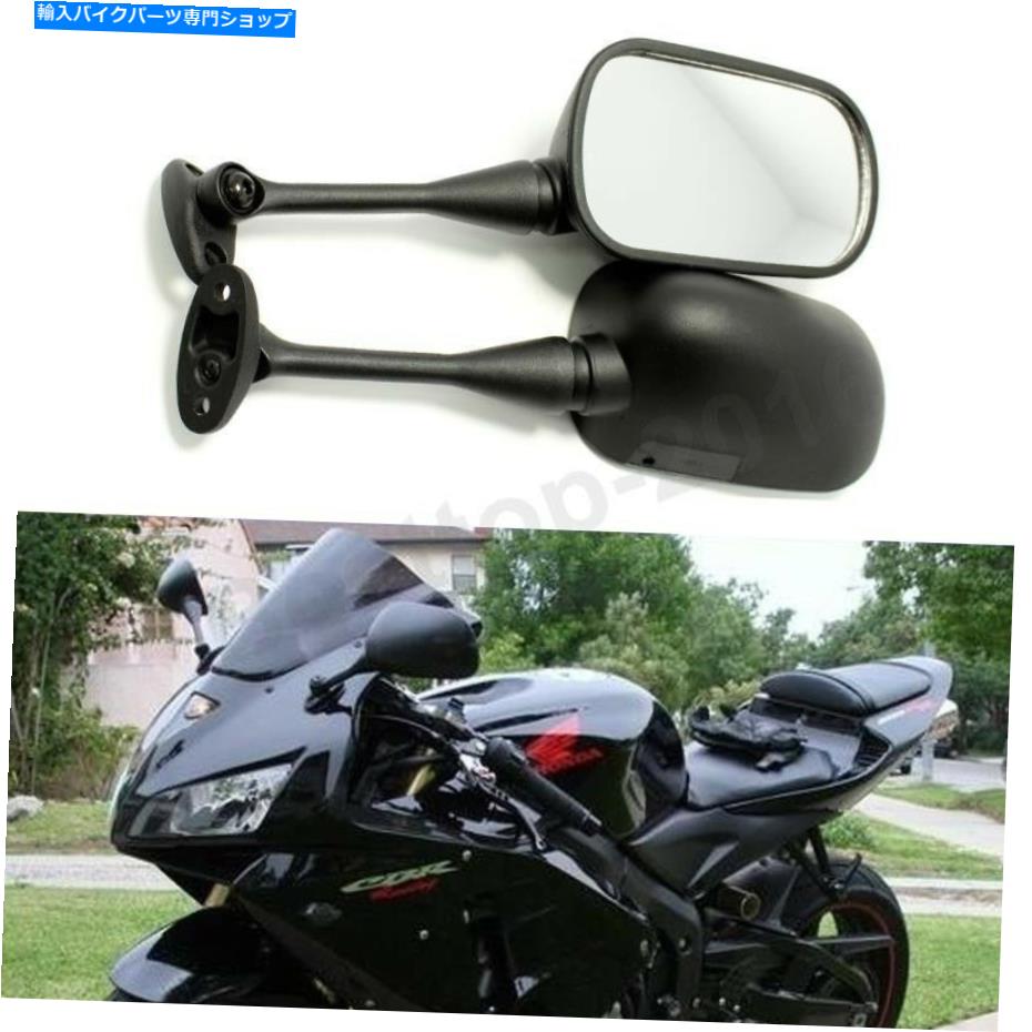 Mirror 2004年2005 2006 2007 2007ホンダCBR1000RR CBR600RR BLACK OVAL REARVIEW SIDE MIRROR FOR 2004 2005 2006 2007 HONDA CBR1000RR CBR600RR【並行輸入品】 26,332円