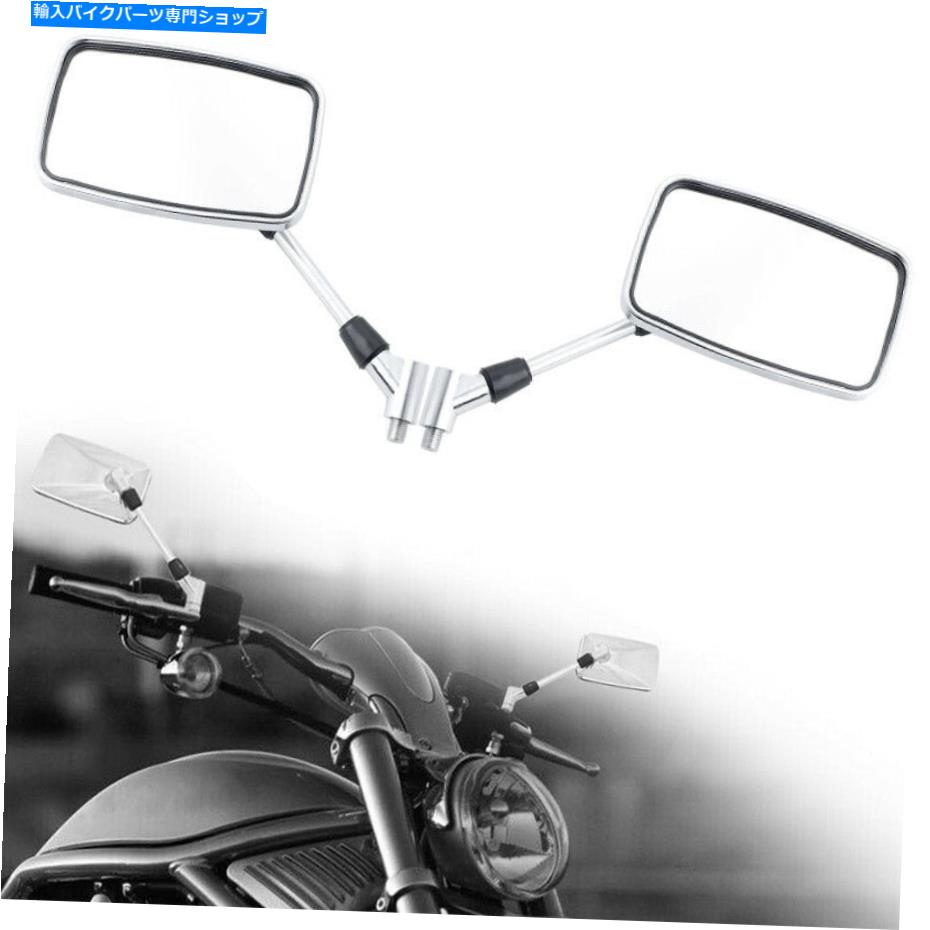 Mirror オートバイ背面図サイドミラー10mmハンドルエンドバースクーターモープの汚れの自転車 Motorcycle Rear View Side Mirror 10mm Handle End Bar Scooter Moped ATV Dirt Bike【並行輸入品】