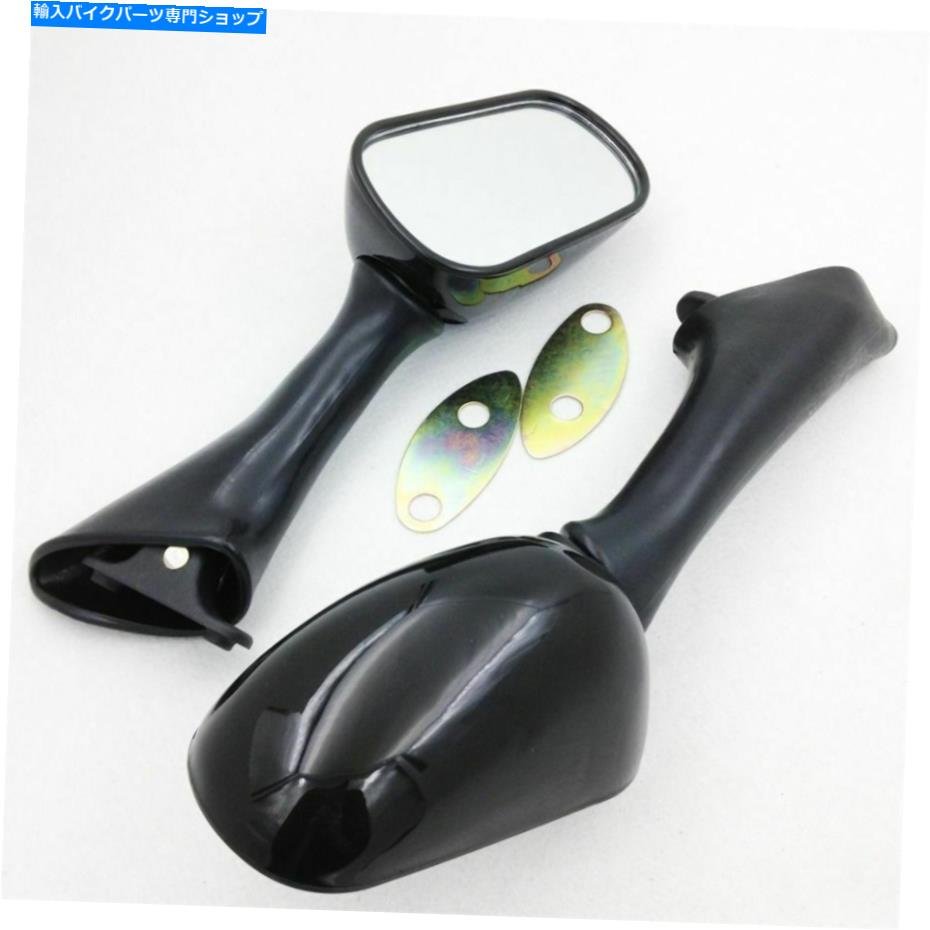 Mirror Honda CBR 600 F2 F3 CBR900RR CBR1000F VFR800Fブラックリアビューミラー For Honda CBR 600 F2 F3 CBR900RR CBR1000F VFR800F Black Rearview Mirror【並行輸入品】
