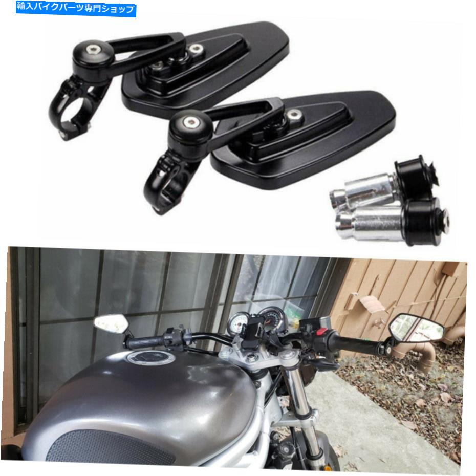 Mirror スズキSV650 SV650S SV1000 SV1000Sオートバイハンドルバーエンドサイドミラー For Suzuki SV650 SV650S SV1000 SV1000S Motorcycle Handle Bar End Side Mirrors US【並行輸入品】
