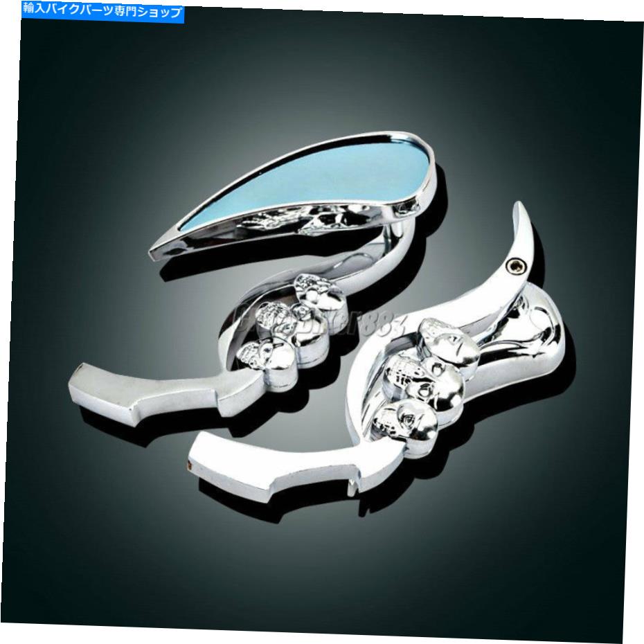 Mirror Harley Dyna Softail Sportster Street Bob XL883のためのChrome Skull Resive Mirrors Chrome Skull Rearview Mirrors For Harley Dyna Softail Sportster Street Bob XL883【並行輸入品】