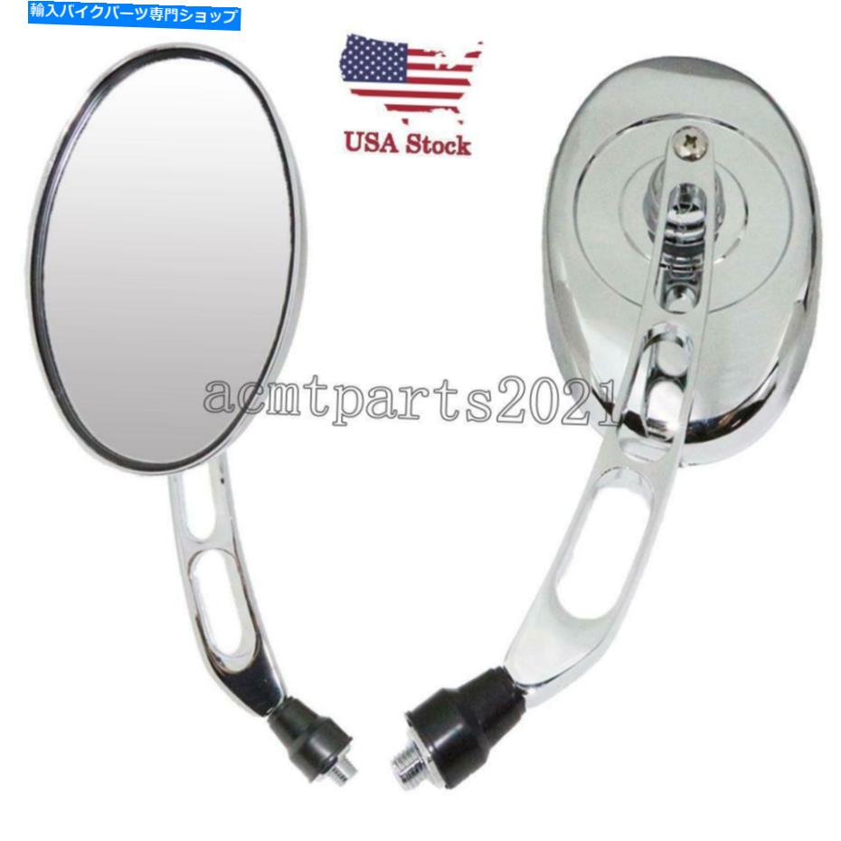 Mirror ハーレーボベルチョッパークルーザーツーリング Motorcycle Chrome Rearview Mirrors For Harley Bobber Chopper Cruiser Touring US【並行輸入品】