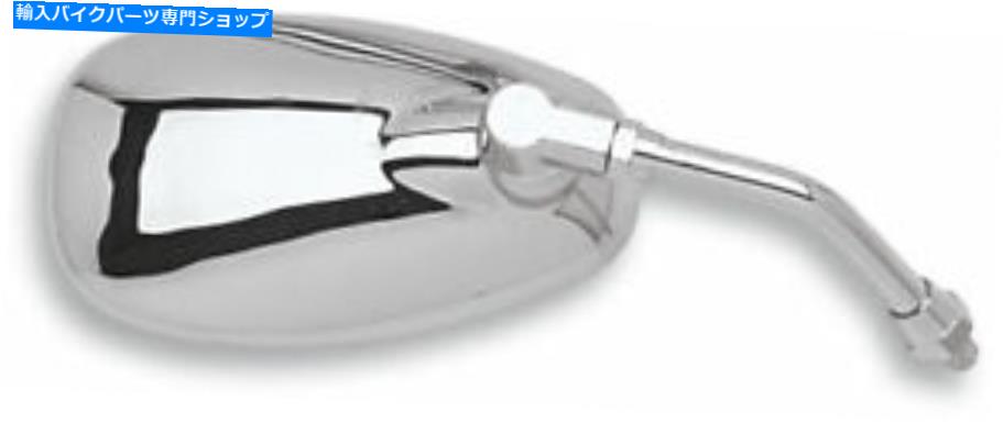 Mirror 右ミラー交換 - クロムエミゴ20-86833 V-STAR＆ROYAL STAR Right Mirror Replacement - Chrome Emgo 20-86833 V-Star & Royal Star【並行輸入品】