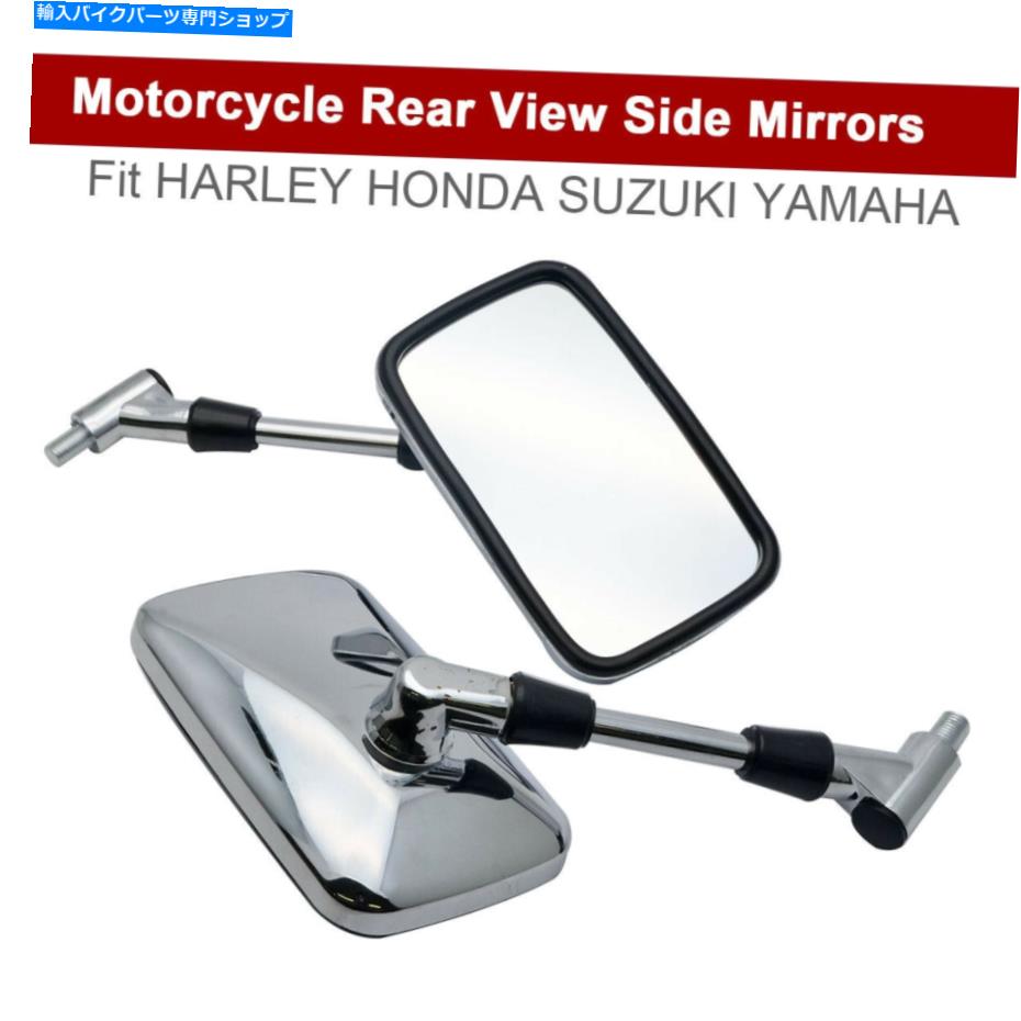 Mirror 1ペアスレッドユニバーサルオートバイブラックサイドバックリアビューミラー8mm / 10mm 1 Pair Thread Universal Motorcycle Black Side Back Rear View Mirror 8mm / 10mm【並行輸入品】 26,332円