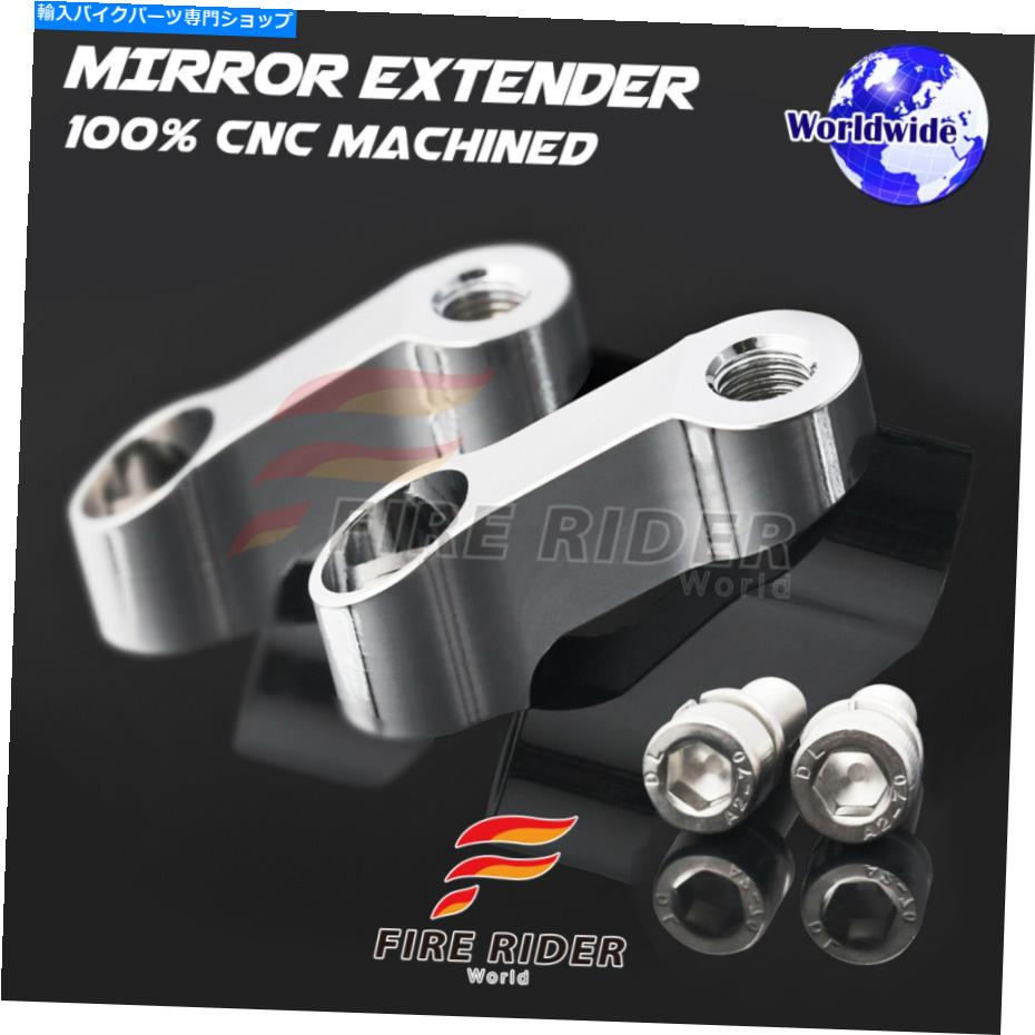 Mirror Chrome 10mmミラーエクステンダヤマハDUCATIオートバイ用ライザー Chrome 10mm Mirror Extenders Risers For Yamaha Ducati Motorcycle【並行輸入品】