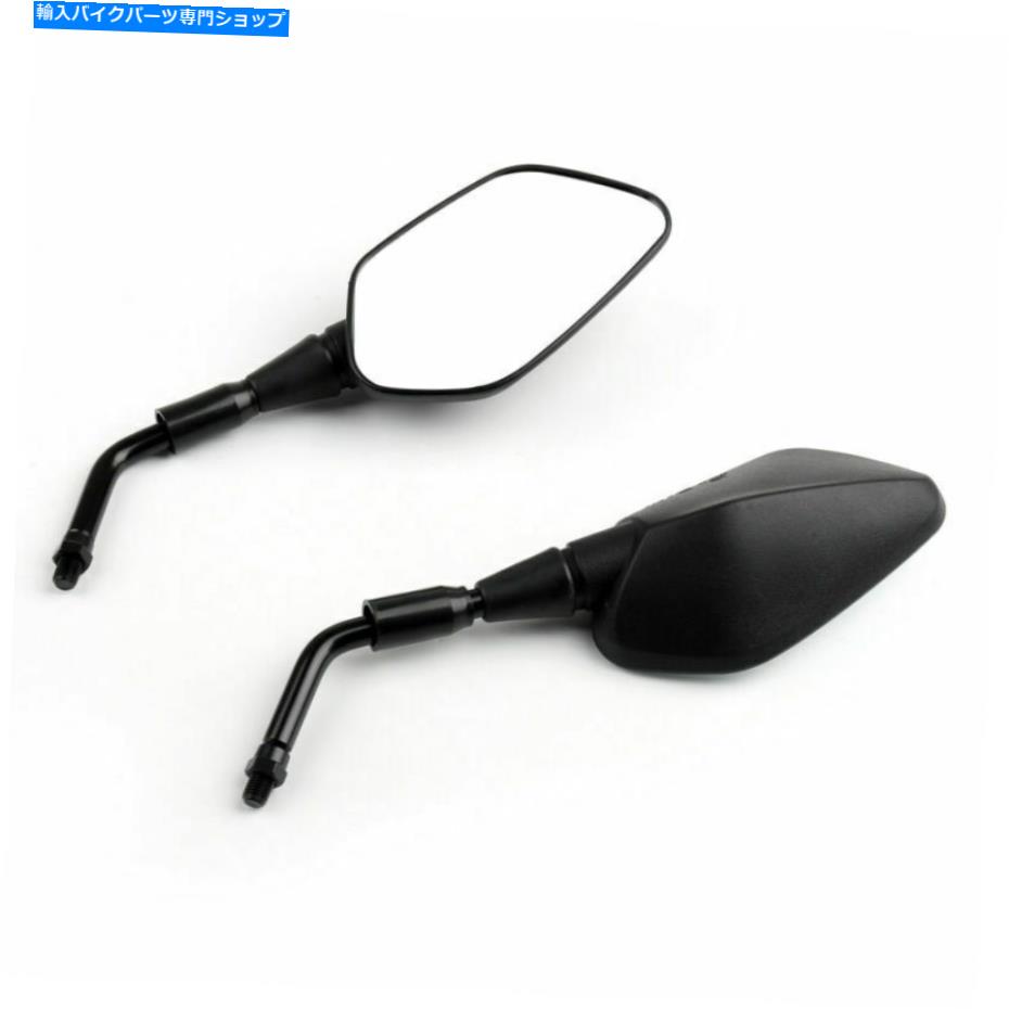 Mirror ホンダNC700 / NC750用10mmペアリアビューミラー12-16 CB1000R CRF1000L 2016 CN 10mm Pair Rearview Mirror For Honda NC700/NC750 12-16 CB1000R CRF1000L 2016 CN【並行輸入品】