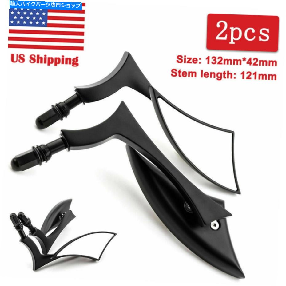 Mirror ハーレー - ダビッドソンスポーツスターXLRTTのためのオートバイすべてのブラックブレードリアビューミラー Motorcycle ALL Black Blade Rearview Mirrors For Harley-Davidson Sportster XLRTT【並行輸入品】