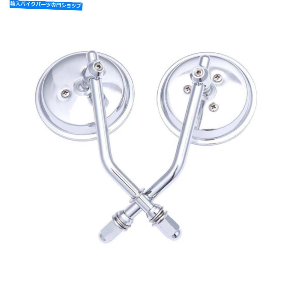 Mirror ハーレーカスタムクルーザーチョッパーのためのクロムラウンドオートバイリアビューサイドミラー Chrome Round Motorcycle Rear View Side Mirrors For Harley Custom Cruiser Chopper【並行輸入品】