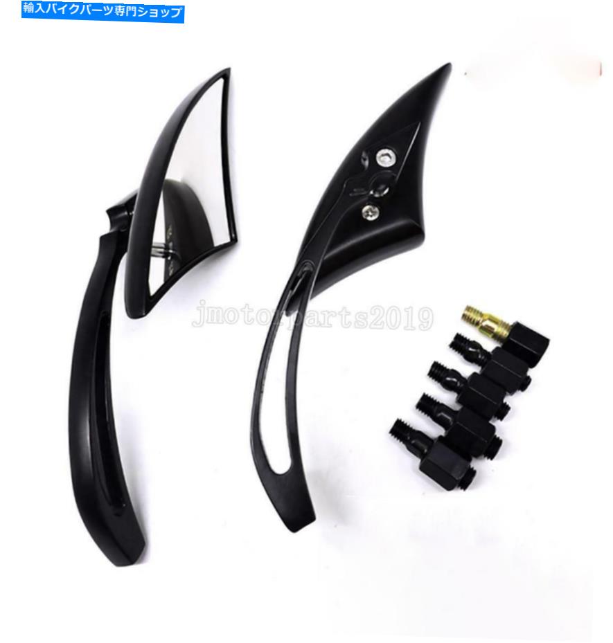 Mirror ヤマハV-MAX V MAX VMX 1200のオートバイの黒い注文の背面図サイドミラー Motorcycle Black Custom Rear View Side Mirrors for Yamaha V-Max V Max VMX 1200【並行輸入品】