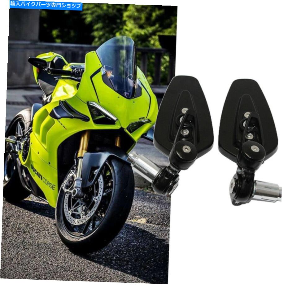 Mirror Ducati Panigale V4 Superbikeオートバイ7/8 ''バーエンドリアビューサイドミラー For Ducati Panigale V4 Superbike Motorcycle 7/8'' Bar End Rear View Side Mirrors【並行輸入品】