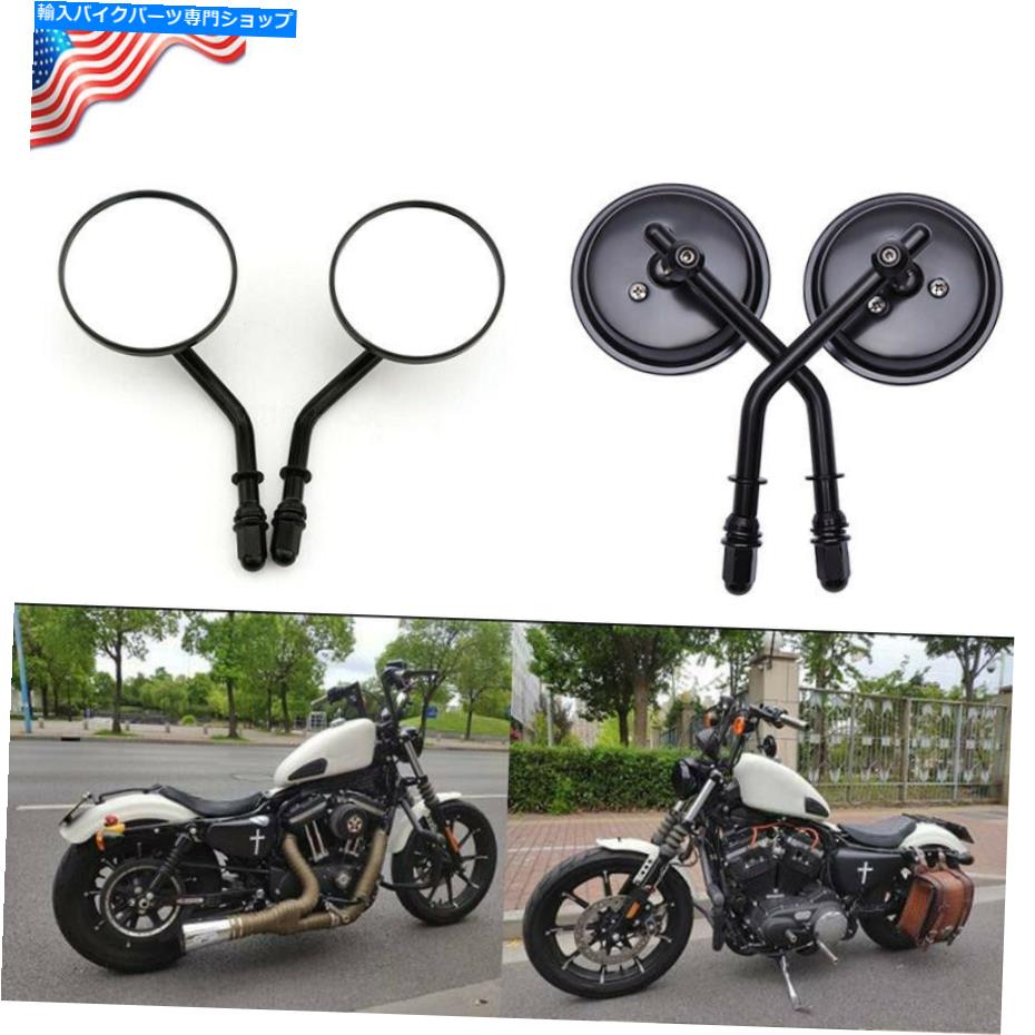 楽天市場】Nice!Motorcycle 2inch MIRROR L&R SET（ナイス
