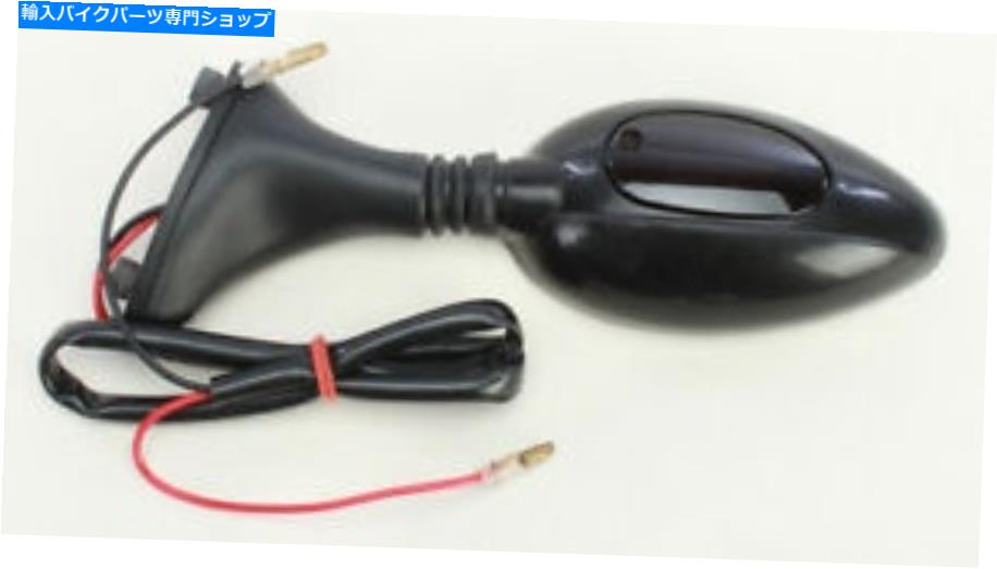 Mirror 右ミラードゥカティスタイルフェアリングマウントブラックエミゴ20-25161 Right Mirror Ducati Style Fairing Mount Black Emgo 20-25161【並行輸入品】