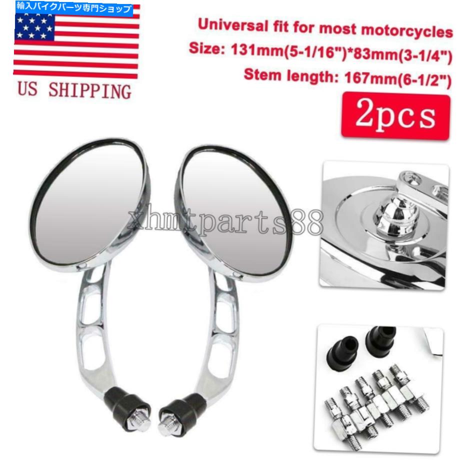 Mirror ヤマハロイヤルスターXVZ1300ツアーデラックスベンチャーのためのChrome Reseviewサイドミラー Chrome Rearview Side Mirrors for Yamaha Royal Star XVZ1300 Tour Deluxe Venture【並行輸入品】 27,210円