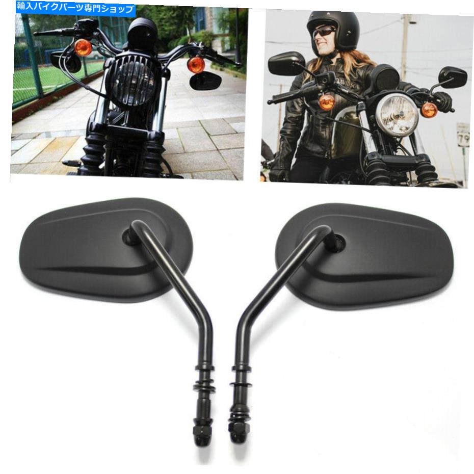 Mirror ハーレーダビッドソンスポーツスター1200ナイトスターXL883のためのオートバイのバックミラー Motorcycle Rearview Mirrors For Harley Davidson Sportster 1200 Nightster XL883【並行輸入品】