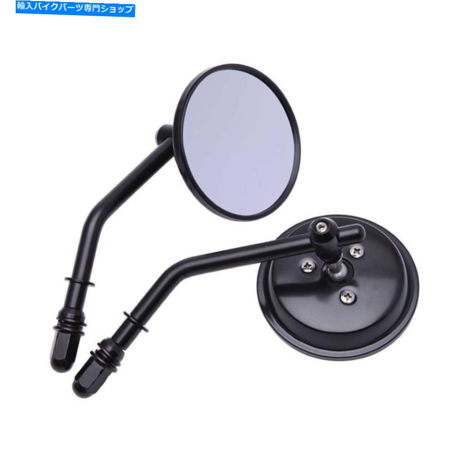 Mirror ハーレーダビッドソンカスタムクルーザーチョッパーブラックラウンドオートバイサイドミラー For Harley Davidson Custom Cruiser Chopper Black Round Motorcycle Side Mirrors【並行輸入品】 27,210円