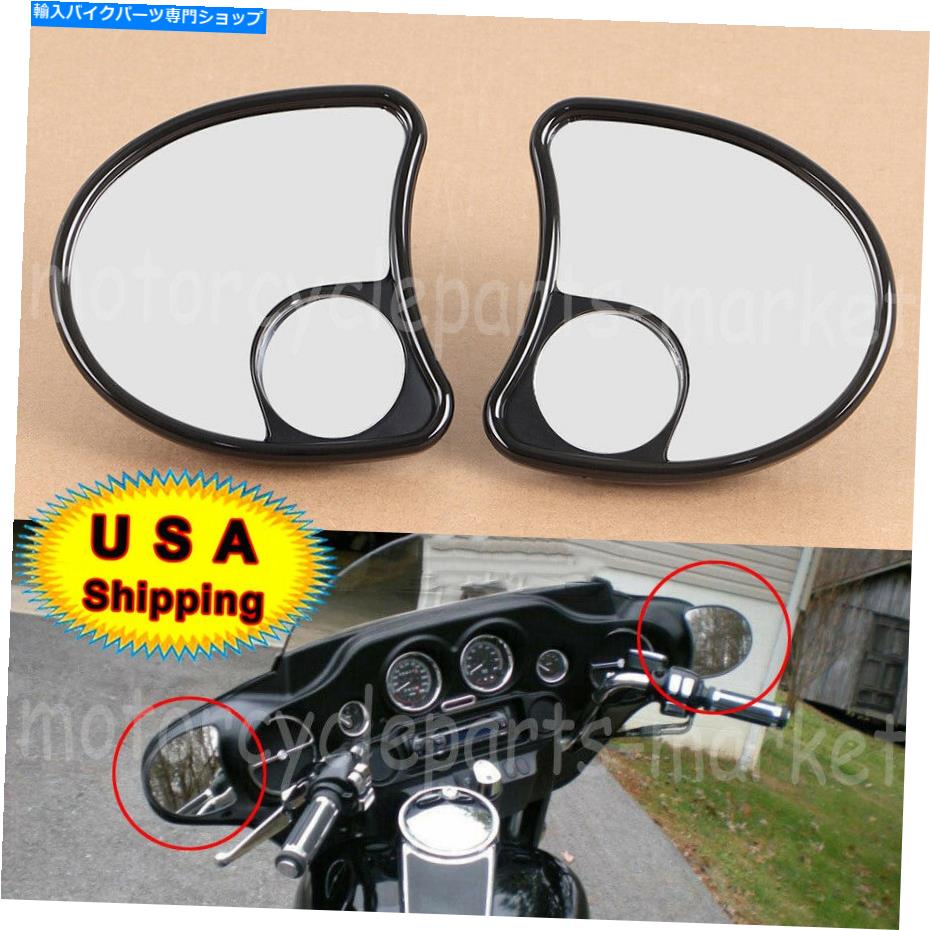 Mirror スプリットビジョンフェアリングサイドマウントミラーセットハーレーエレクトログライドトリケ96-13 Split Vision Fairing Side Mount Mirrors Set For Harley Electra Glide Trike 96-13【並行輸入品】