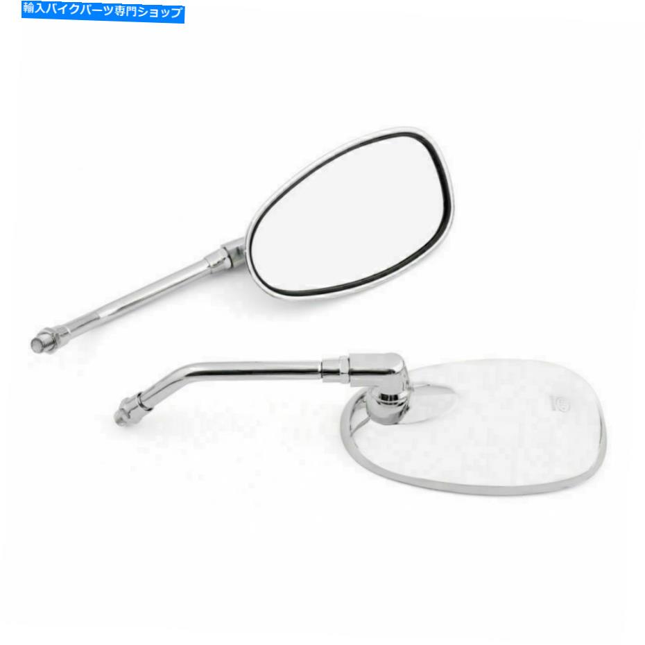 Mirror リアビューミラー左右フィットヤマハXV1100 / 535/750 SR125 / 185/250 SRX600 / 400 Rear View Mirrors Left Right Fits Yamaha XV1100/535/750 SR125/185/250 SRX600/400【並行輸入品】 26,332円