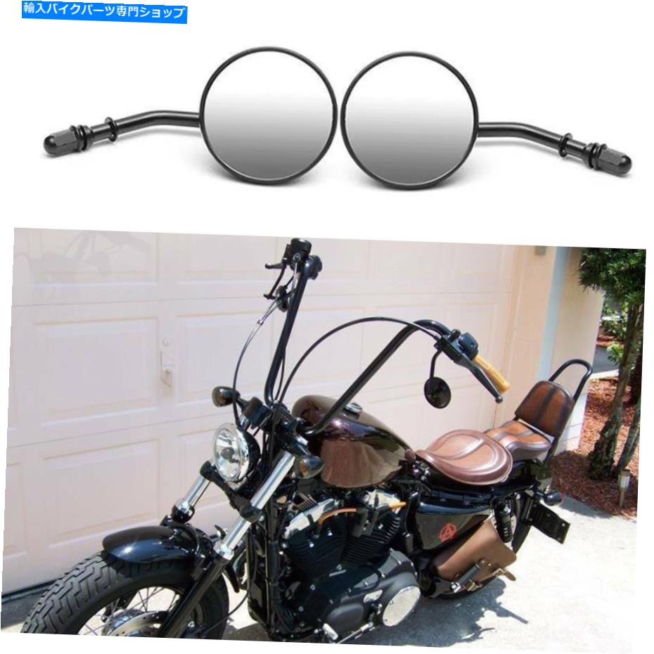 Mirror Harley Dyna Street FXDB 2006-2016用のレトロなスタイルの黒のバックミラー Retro Style Black Rearview Mirrors for Harley Dyna Street FXDB 2006-2016 US【並行輸入品】