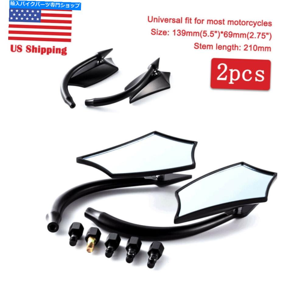 Mirror Harley Road Glide Fltrx Street Glide Flhx Touringアメリカ合衆国のためのブラックリアビューミラー Black Rearview Mirrors For Harley Road Glide FLTRX Street Glide FLHX Touring USA【並行輸入品】 27,210円