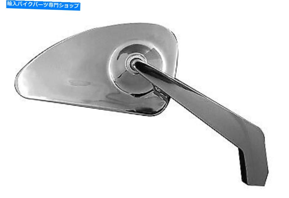 Mirror 滑らかな茎を持つプロファイルミラーセット Profile Mirror Set with Smooth Stems【並行輸入品】