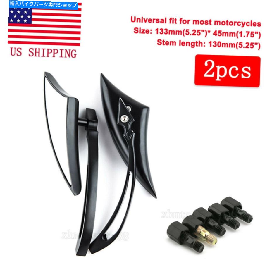 Mirror ハーレークルーザーチョッパーボバーのためのオートバイの黒い刃のバーサイドミラー Motorcycle Black Blade Rearview Side Mirrors For Harley Cruiser Chopper Bobber【並行輸入品】