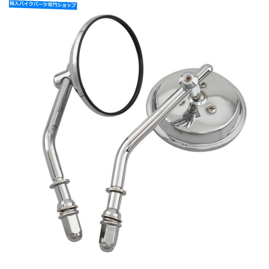 Mirror 普遍的な調整可能な古典的なRetro Rewiveirivieのミラーはハーレーソフトのための8mmラウンド8mm Universal Adjustable Classic Retro Rearview Mirrors Round 8mm For Harley Softail【並行輸入品】