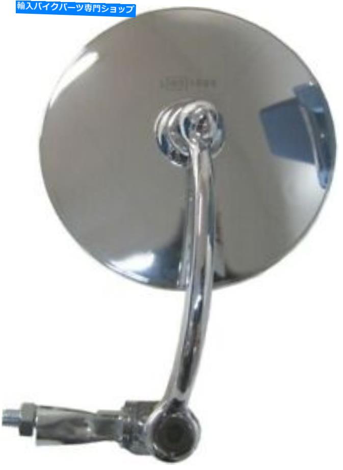 Mirror ミラークロムラウンド左または右バーエンドタイプ（電子マーク） Mirror Chrome Round Left or Right Bar End Type (E-Marked)【並行輸入品】