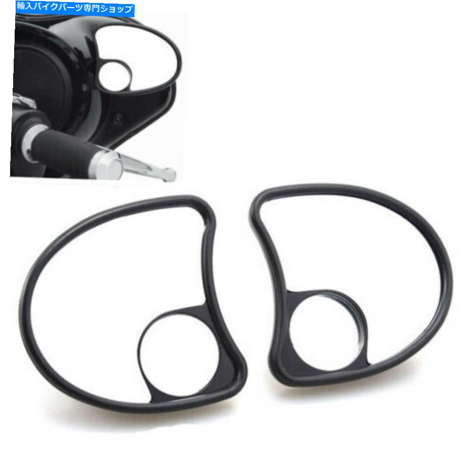 Mirror ハーレーエレクトログライドFlhtk Flhtcuのための2倍のスプリットビジョンフェアリングマウントサイドミラー 2x Split Vision Fairing Mount Side Mirrors For Harley Electra Glide FLHTK FLHTCU【並行輸入品】