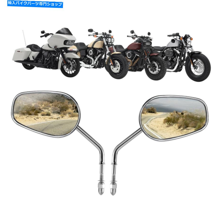 Mirror ペアクロームリアビューミラーフィットハーレーXL 883 883L XL1200L Sportster New Pair Chrome Rear View Mirrors Fit For Harley XL 883 883L XL1200L Sportster New【並行輸入品】