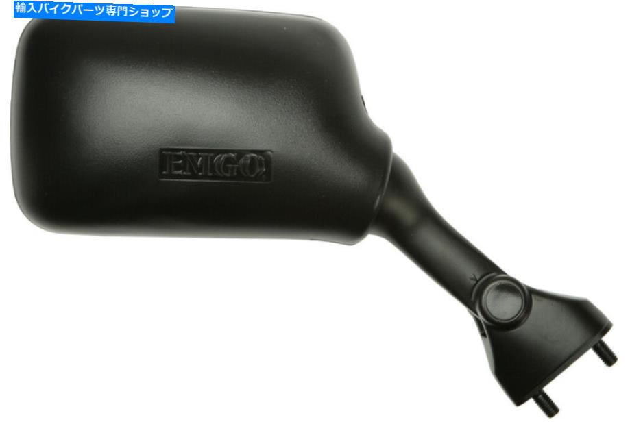 Mirror 右ミラー交換 - ブラックエミゴ20-97221鈴木TL1000S / R Right Mirror Replacement - Black Emgo 20-97221 Suzuki TL1000S/R【並行輸入品】