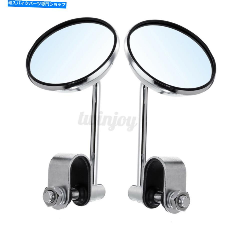 Mirror ペアユニバーサルラウンド22/25mmオートバイモーターバイクハンドルバーミラー Pair Universal Round 22/25mm Motorcycle Motor Bike Handlebar Mirror【並行輸入品】