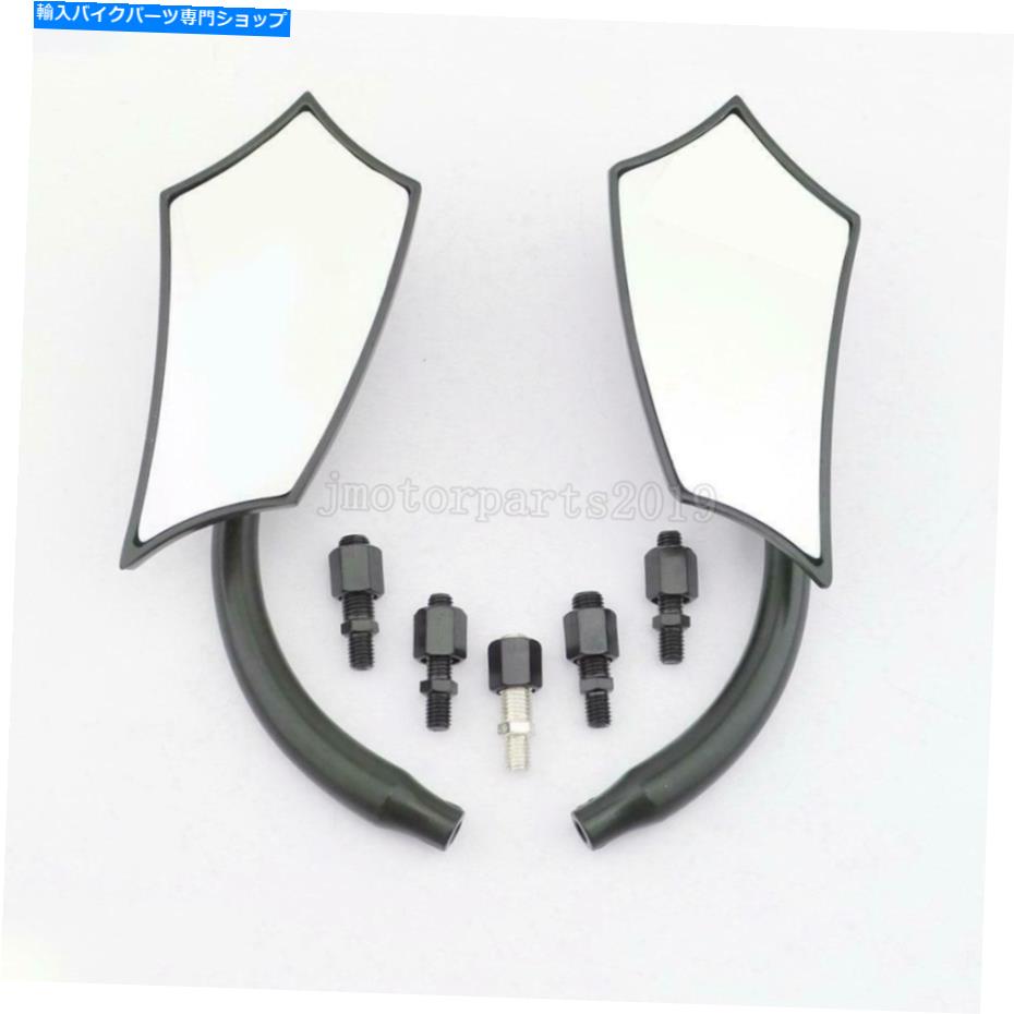 Mirror スズキマロガーデャーVZ 1600 800野蛮人LS 650のためのブラックオートバイのバックミラー Black Motorcycle Rearview Mirrors For Suzuki Marauder VZ 1600 800 Savage LS 650【並行輸入品】