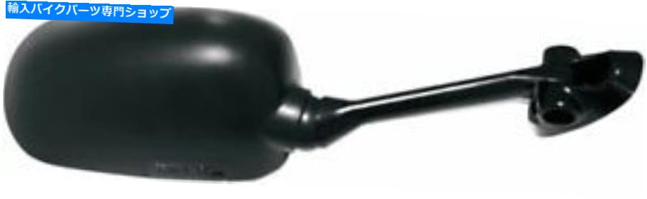 Mirror 左ミラー交換 - ブラックエミゴ20-69772 SV650＆SV1000フェアリング Left Mirror Replacement - Black Emgo 20-69772 SV650 & SV1000 Fairing【並行輸入品】
