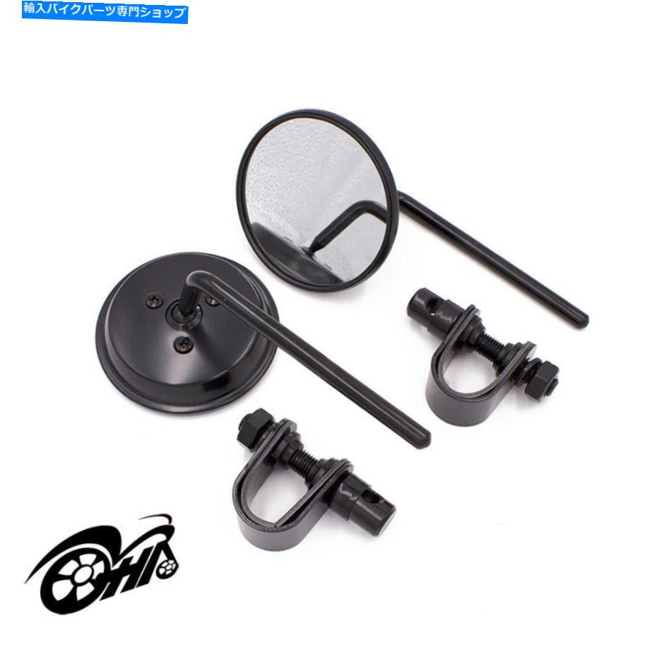 Mirror オートバイクランプオンブラックラウンドサイドリアビューバックハンドルバーレトロミラー Motorcycle Clamp-On Black Round Side Rear View Back Handlebar Retro Mirror【並行輸入品】