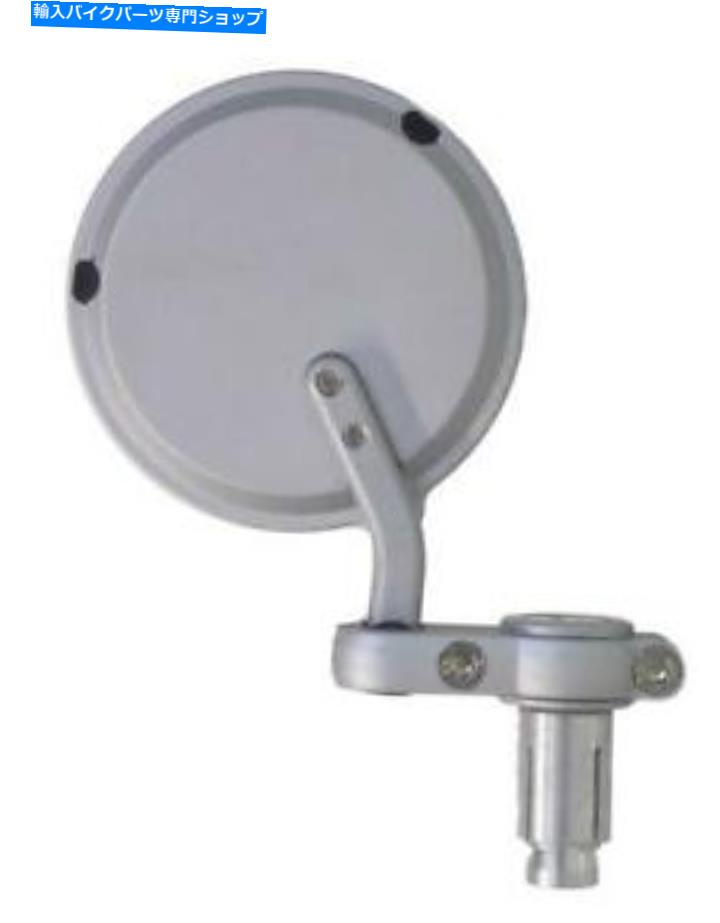 Mirror ミラーバーエンドシルバーラウンド左手 Mirror Bar End Silver Round Left Hand【並行輸入品】
